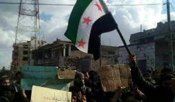 مظاهرات سابقة في درعا