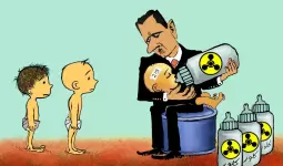 كيماوي الأسد