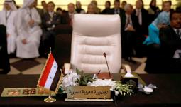 مقعد سوريا فارغاً في الجامعة العربية