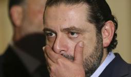 رئيس حكومة تصريف الأعمال اللبنانية سعد الحريري