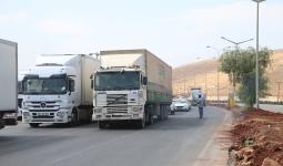 سيتم توزيع تلك المساعدات على المحتاجين بمحافظة إدلب وريفها
