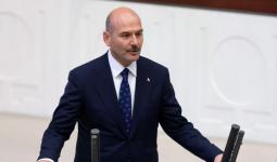سليمان صويلو وزير الداخلية التركية