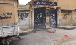 مدرسة للتعليم الأساسي استهدفها صاروخ لنظام الأسد