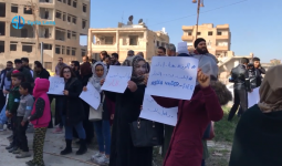 جانب من تظاهر أهالي الرقة نصرة لإدلب ضمن الحملة