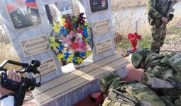 مراسم افتتاح نصب تذكاري لعناصر من ميليشيات روسيا في دير الزور