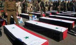 صورة أرشيفية من مراسم جنازة لقتلى من ميليشيا الأسد مؤخراً