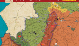 خريطة النفوذ العسكري في سوريا لشهر فبراير 2020