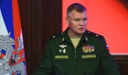 المتحدث باسم وزارة الدفاع الروسية الجنرال إيغور كوناشينكوف