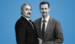 بشار الأسد وخليفة حفتر