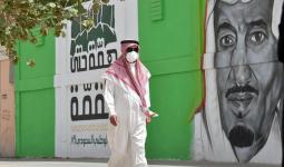 تسعى السعودية إلى الحد من انتشار فيروس كورونا الجديد
