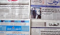 الصحف التابعة لنظام الأسد في سوريا