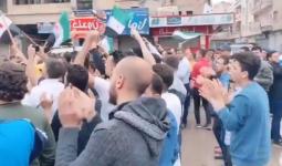 مظاهرات في إدلب أول أيام العيد.jpg