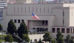 مقر السفارة الأمريكية في تركيا