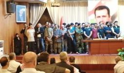 الافراج عن معتقلين في درعا