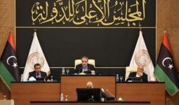جلسة للمجلس الأعلى للدولة في ليبيا