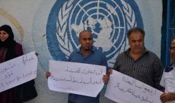 متظاهرين سوريين في غزة