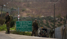 الحدود بين لبنان وفلسطين المحتلة