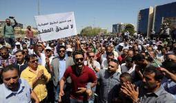احتجاجات في الأردن تقودها نقابة المعلمين