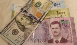 ليرة سورية ودولار أمريكي