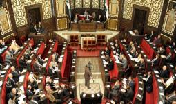 إحدى جلسات برلمان الأسد