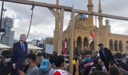 جانب من الاحتجاجات في بيروت