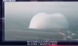 مشهد من الفيديو الذي يوثق الانفجار