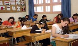 امتحان الثانوية بمناطق نظام الأسد