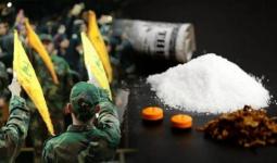 نظام الأسد يدعم تجارة ميليشيات جزب الله بالمخدرات