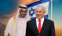 تطبيع العلاقات بين الامارات وإسرائيل