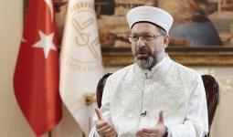 رئيس الشؤون الدينية في تركيا