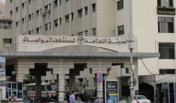 مشفى المواساةفي دمشق