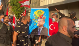 مشاركون في تظاهرة داعمة لتركيا في بيروت
