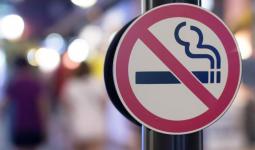 حظر التدخين في 81 مقاطعة داخل تركيا