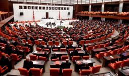 البرلمان-التركي