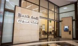 بنك عودة في سوريا