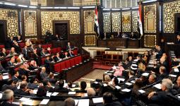 برلمان نظام الأسد