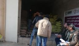تركيا تدعم المزارعين شمالي سوريا