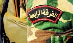 الفرقة-الرابعة في جيش نظام الأسد