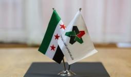 شعار الائتلاف الوطني السوري