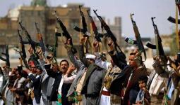 عناصر من جماعة الحوثي اليمنية