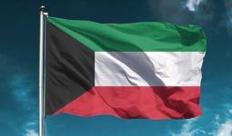 العلم الكويتي