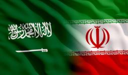 علم إيران والسعودية