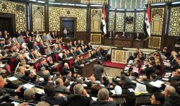 برلمان نظام الأسد