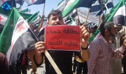 مظاهرات في إدلب رفضاً لمسرحية الانتخابات السورية