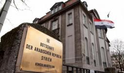 سفارة نظام الأسد في ألمانيا