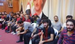 المعتقلين المفرج عنهم مؤخراً في دمشق