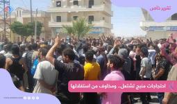 احتجاجات في مدينة منبج شرق حلب 1 6 2021