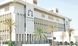 المحكمة-الكويتية
