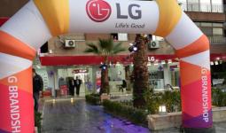 شركة LG الكورية في سوريا