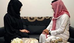 رجل وزوجته في السعودية
